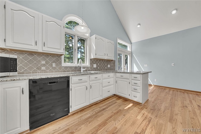 4320 Barton Rd, Clarence, NY 14031 - photo 5