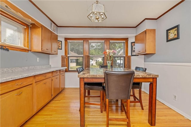 83 Rodessa Rd, Greece, NY 14616 - photo 11
