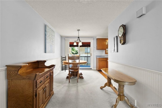 150 S Union Rd Unit 132, Amherst, NY 14221 - photo 13