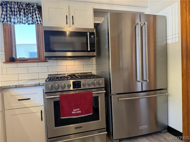 37 Holland Ave, Lancaster, NY 14086 - photo 8