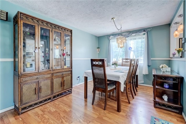 17 Mountbatten St, Henrietta, NY 14623 - photo 8