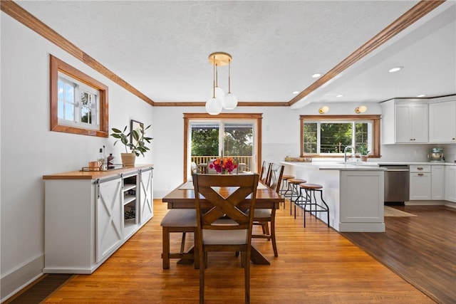 96 Lafayette Rd, Irondequoit, NY 14609 - photo 22