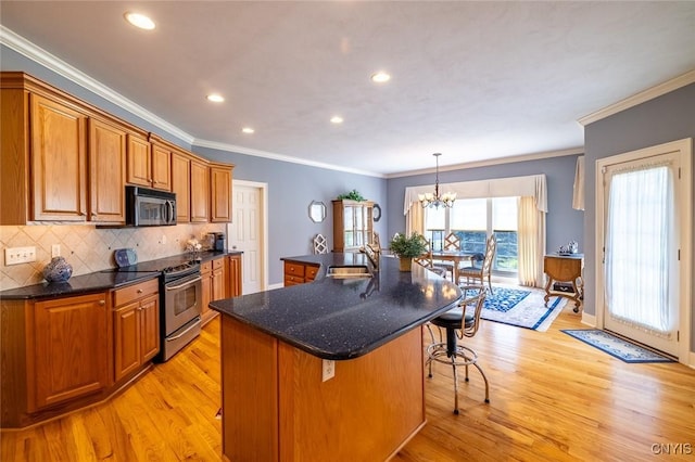 7937 Haddon Hall Way, Lysander, NY 13027 - photo 12