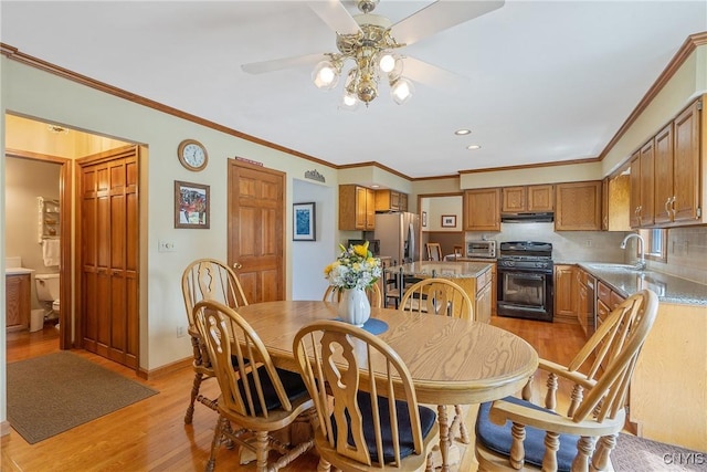 5086 Stagecoach Rd, Camillus, NY 13031 - photo 15