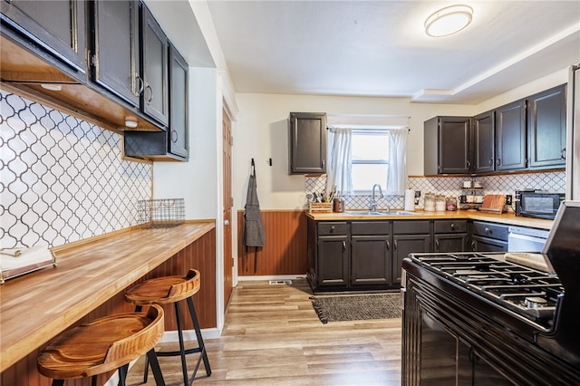 110 High St, Rochester, NY 14609 - photo 3