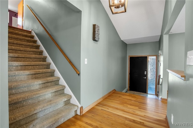 33 Windtree Ln, West Seneca, NY 14224 - photo 7