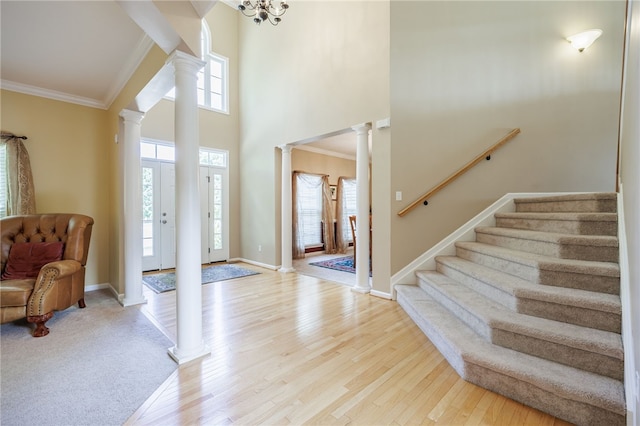 5959 Woodside Cir, Farmington, NY 14425 - photo 6