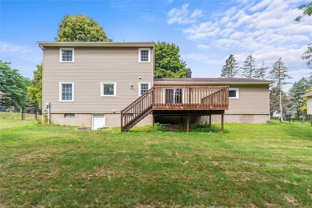 10 Matthew Dr, Perinton, NY 14450 - photo 30