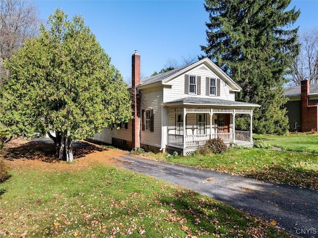 37 Kellogg St, Kirkland, NY 13323 - photo 1