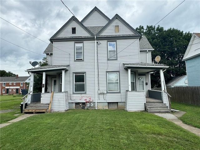 312-314 Hathorn St, Elmira City, NY 14901 - photo 1