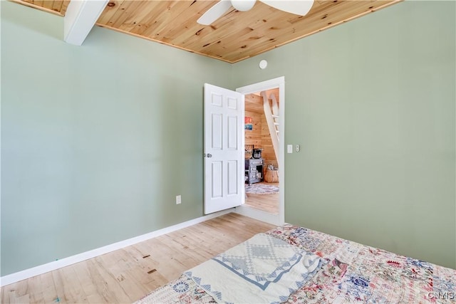 24 Patrick Dr, Hammond, NY 13646 - photo 22