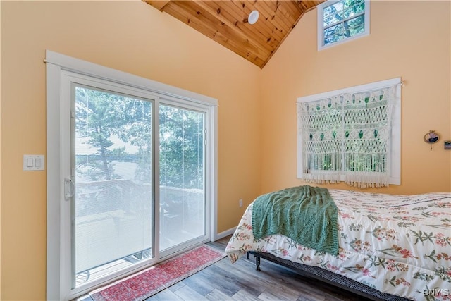 24 Patrick Dr, Hammond, NY 13646 - photo 24