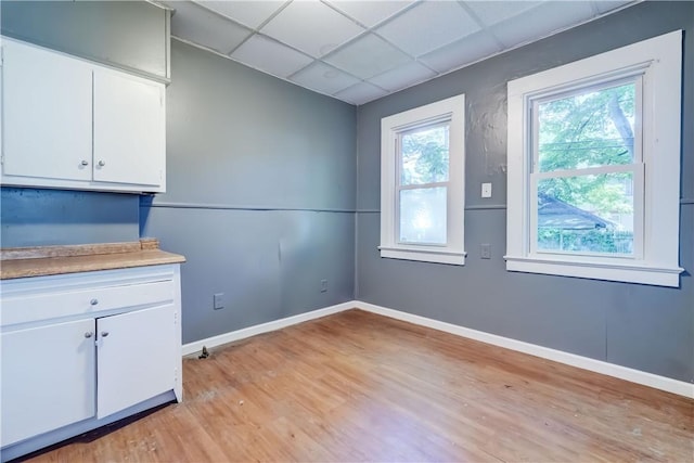 223-225 Rosewood, Rochester, NY 14609 - photo 16