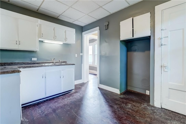 223-225 Rosewood, Rochester, NY 14609 - photo 32