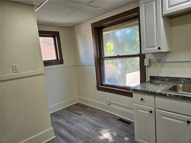 3-3.5 Sumner Park, Rochester, NY 14607 - photo 15