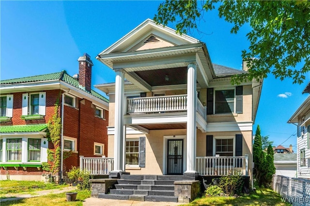 40 Niagara Falls Blvd, Buffalo, NY 14214 - photo 1