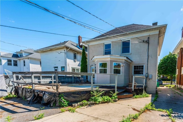 40 Niagara Falls Blvd, Buffalo, NY 14214 - photo 4