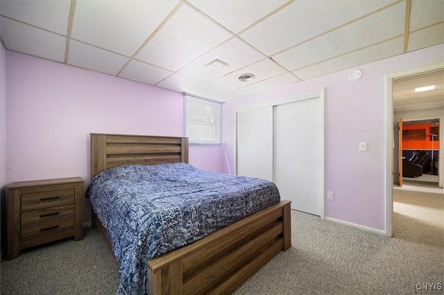 28 Black Ave W, Vernon, NY 13476 - photo 40
