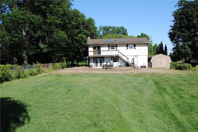 1247 Middle Rd, Henrietta, NY 14543 - photo 39