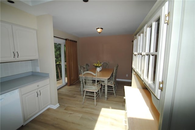 1247 Middle Rd, Henrietta, NY 14543 - photo 25
