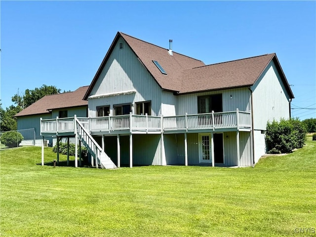 9125 Caughdenoy Rd, Clay, NY 13029 - photo 2