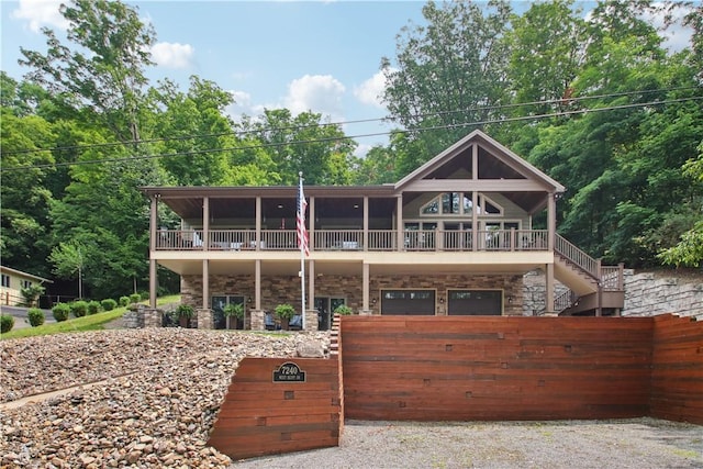 7240 W Bluff Dr, Jerusalem, NY 14478 - photo 1