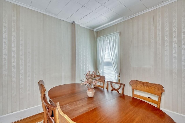 17 Peckham St, Rochester, NY 14621 - photo 22