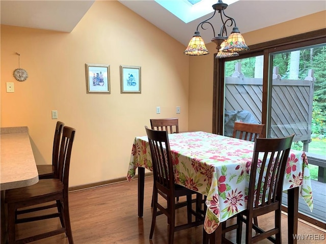 144 Breezewood Cmn, Amherst, NY 14051 - photo 16