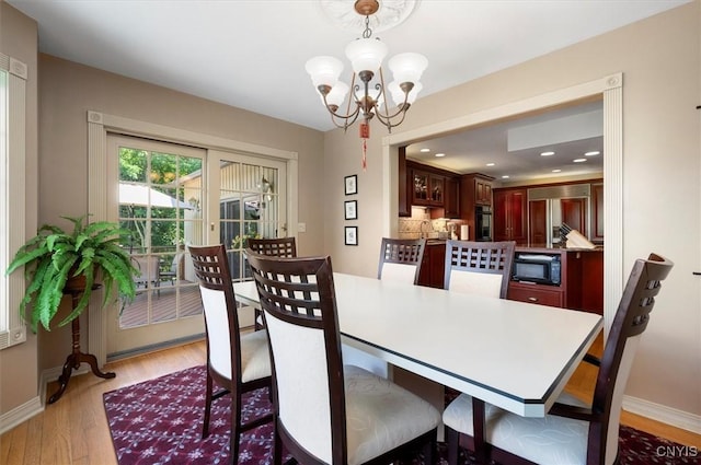 132 Huntshill Rd, Geddes, NY 13209 - photo 19