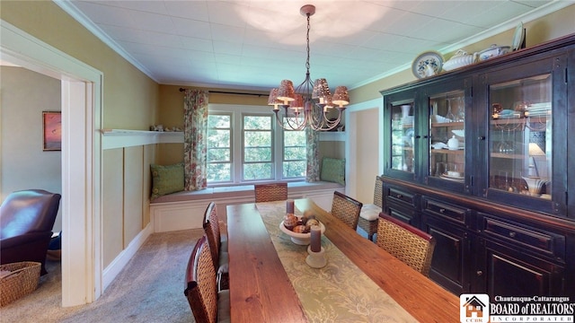 104 W Summit St, Busti, NY 14750 - photo 18