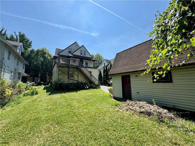 192-194 Magee Ave, Rochester, NY 14613 - photo 3