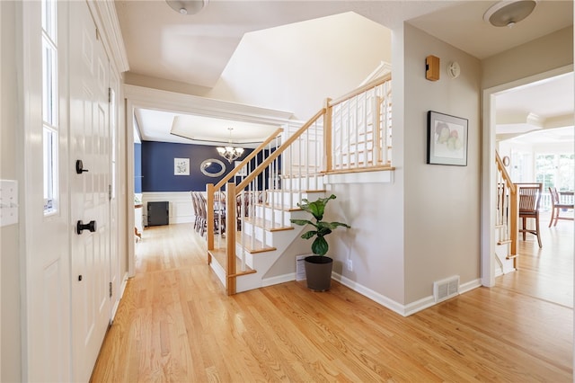 23 Saybrooke Dr, Penfield, NY 14526 - photo 4