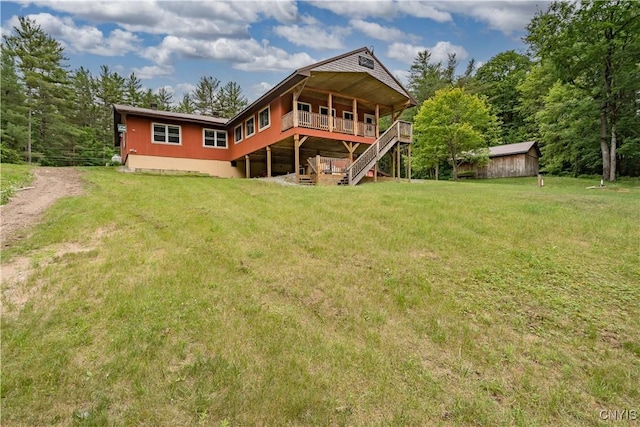 5769-5771 Partridgeville Rd, Greig, NY 13312 - photo 2