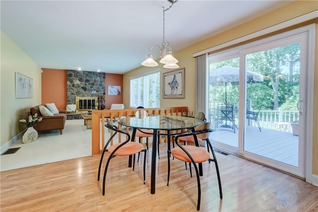 23 Edenfield Rd, Penfield, NY 14526 - photo 14