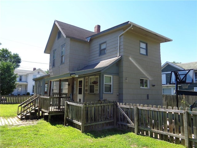 421 Jefferson St, Elmira City, NY 14904 - photo 20