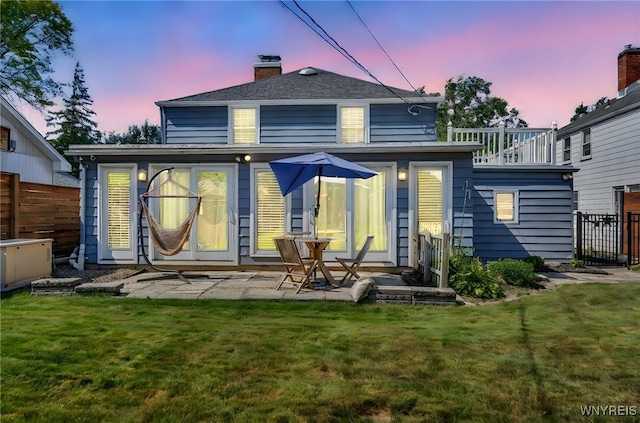171 Woodcrest Blvd, Tonawanda, NY 14223 - photo 4