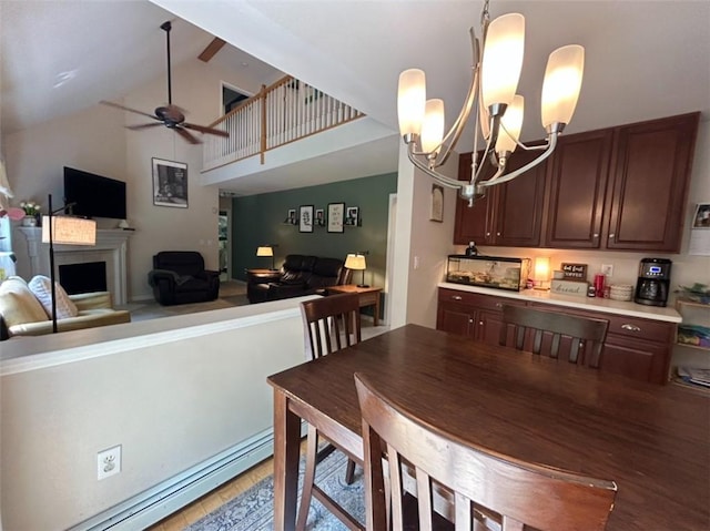 262 Serenity Dr, Norwich, NY 13815 - photo 18