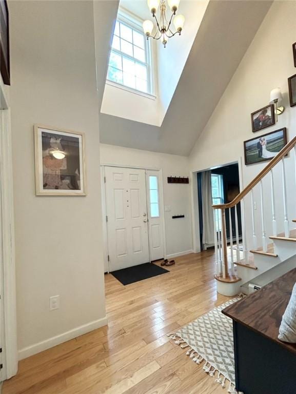 262 Serenity Dr, Norwich, NY 13815 - photo 19