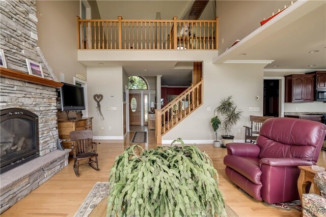 8272 Strauss Blvd, Cape Vincent, NY 13624 - photo 20
