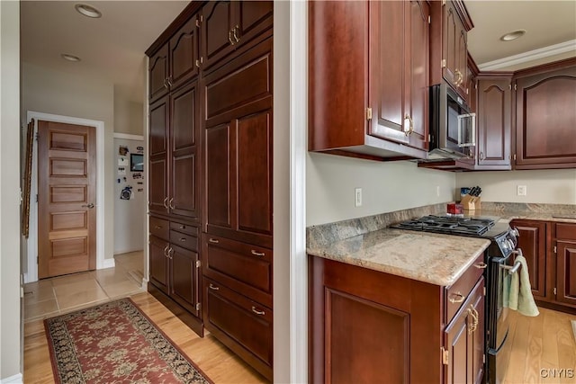 8272 Strauss Blvd, Cape Vincent, NY 13624 - photo 27