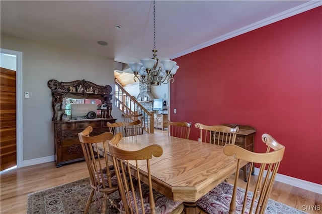 8272 Strauss Blvd, Cape Vincent, NY 13624 - photo 28