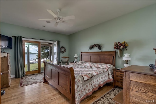 8272 Strauss Blvd, Cape Vincent, NY 13624 - photo 31