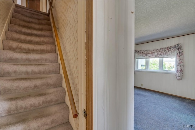 7485 Campbell St, Lowville, NY 13367 - photo 18