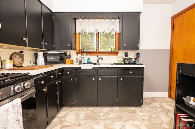 24 Park St, Portland, NY 14716 - photo 12
