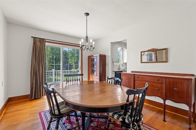 7413 State Street Rd, Throop, NY 13021 - photo 10