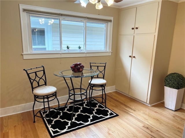 76 Diem St, Rochester, NY 14620 - photo 8