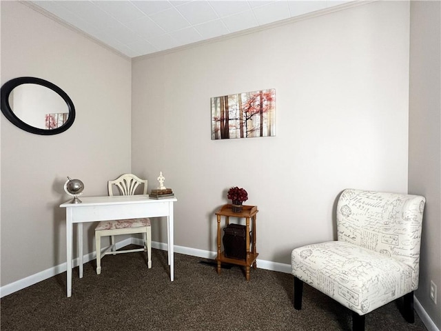 76 Diem St, Rochester, NY 14620 - photo 15