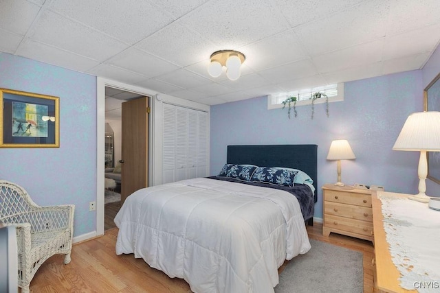 104 Beverly Dr, Camillus, NY 13219 - photo 40