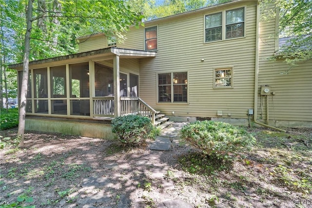 8751 Blue Heron Cir, Lysander, NY 13027 - photo 37
