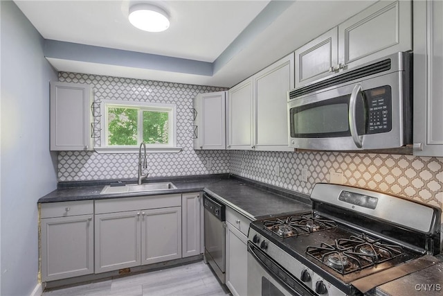 124 Cumberland Ave, Syracuse, NY 13210 - photo 16